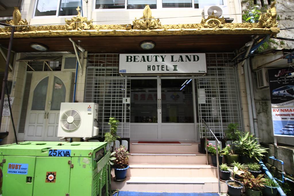 Beautyland Hotel II ヤンゴン エクステリア 写真